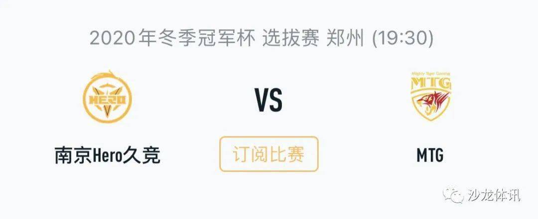 的精彩瞬间 的精彩瞬间