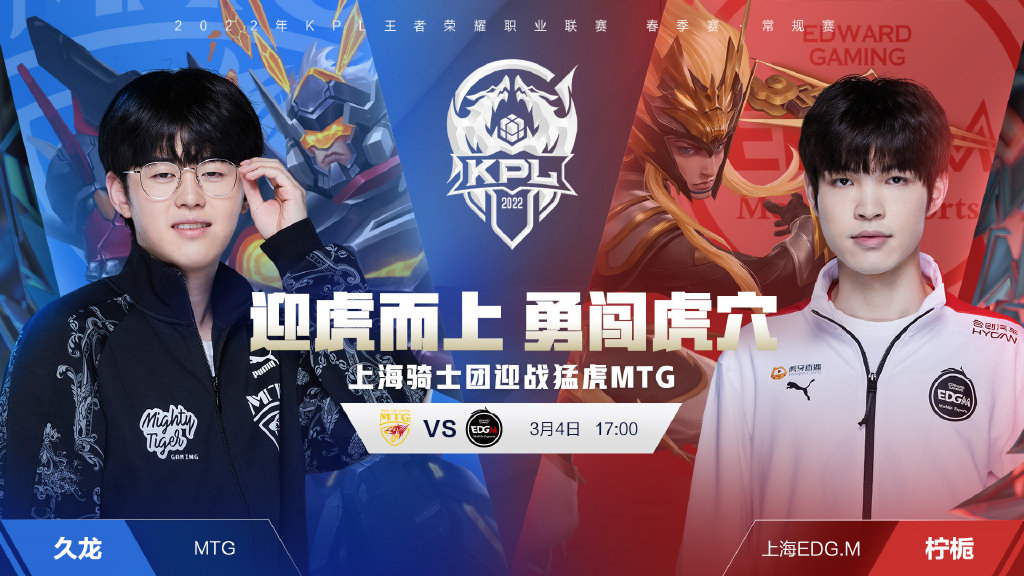 人物专访 人物专访