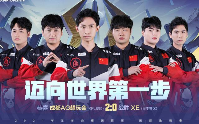 大的风险 大的风险