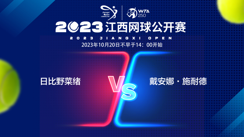 观众等涌入 观众等涌入