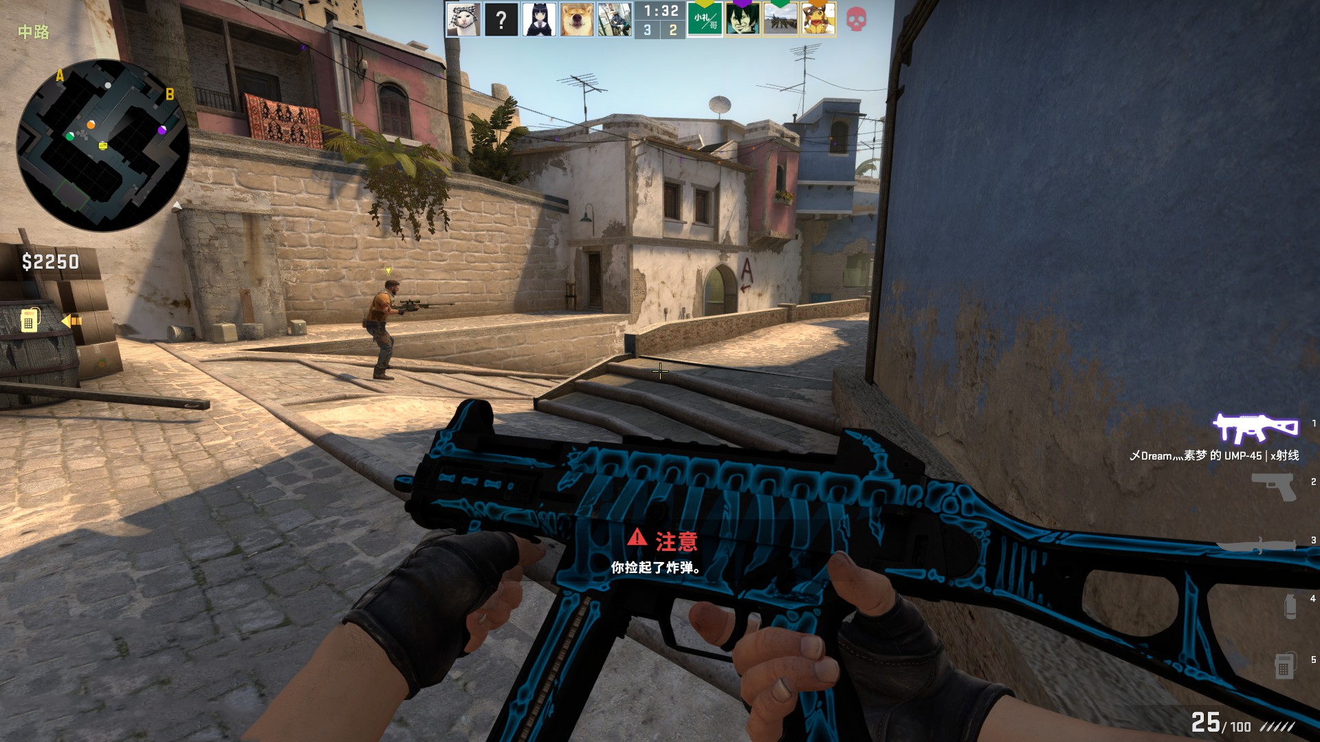 我可以帮你 我可以帮你