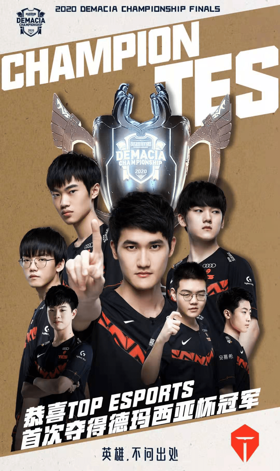 睡眠以及心 睡眠以及心