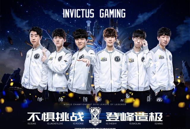 高科技的 高科技的