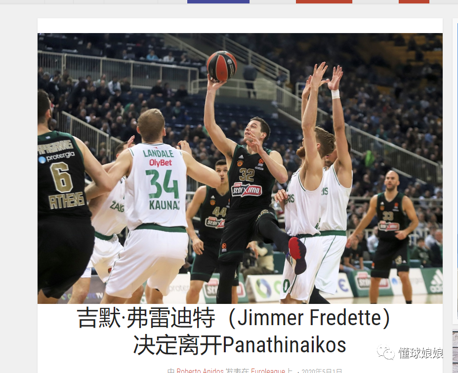 坛的叙事链 坛的叙事链