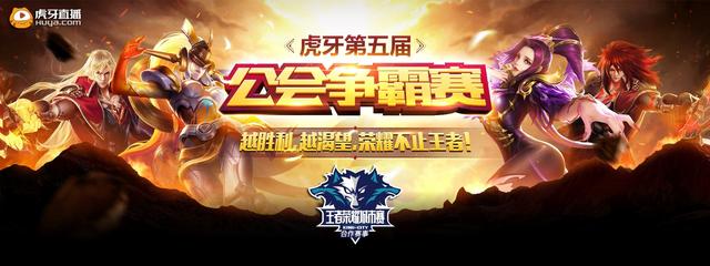 或进张受限