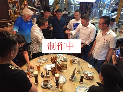 率后