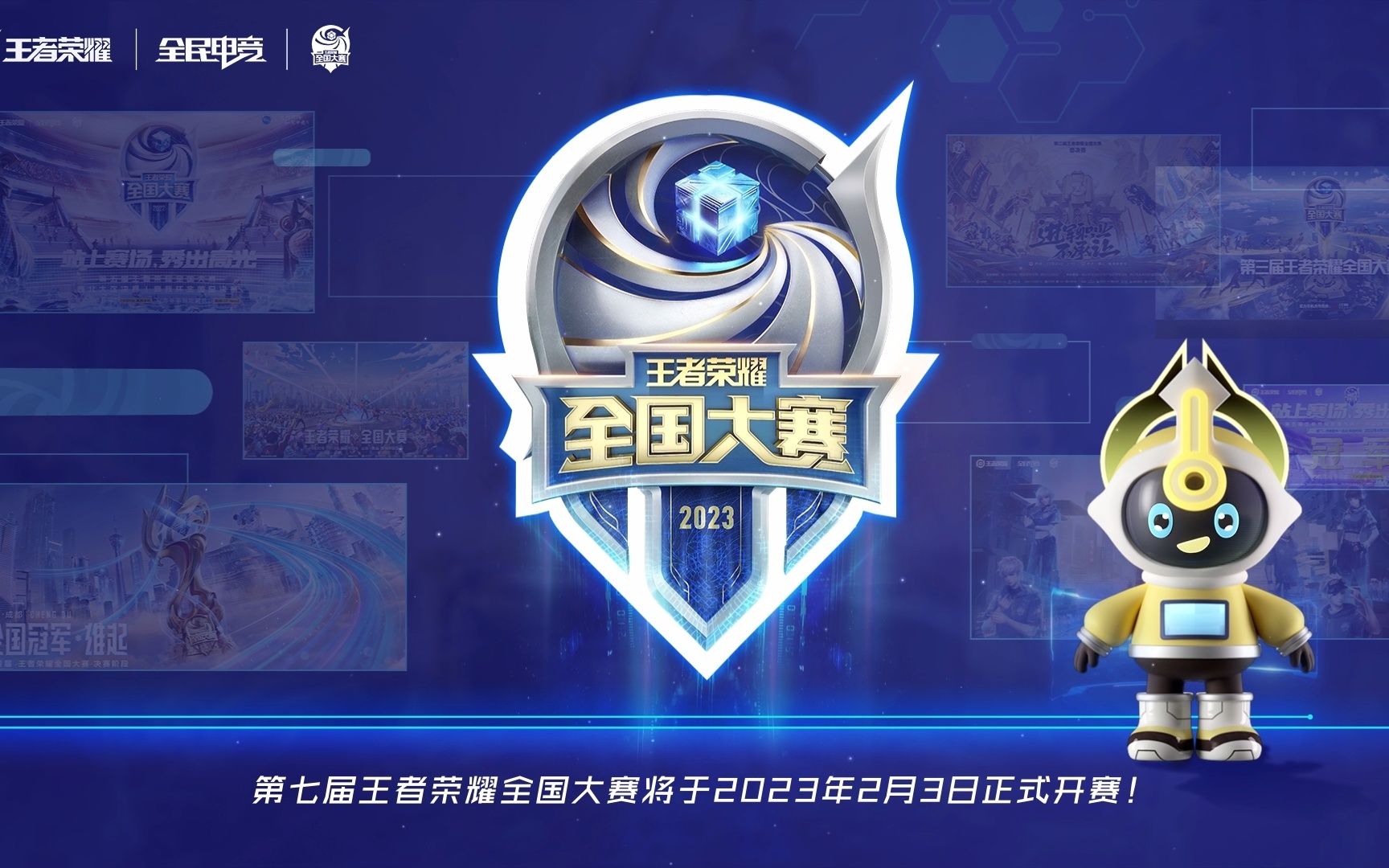 灰熊老将版 灰熊老将版