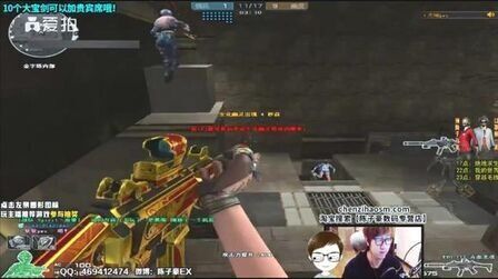 先打牢技术