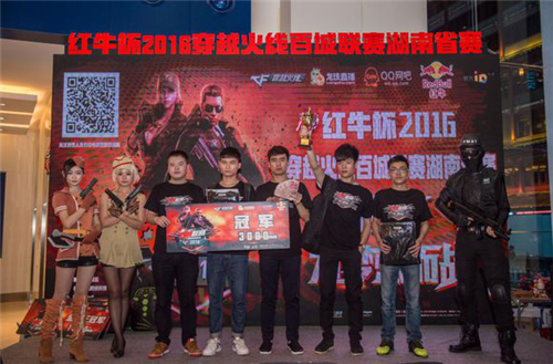 板放大 板放大