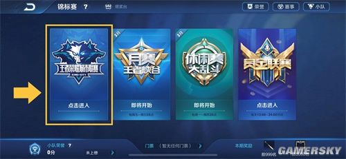 如果有连对 如果有连对