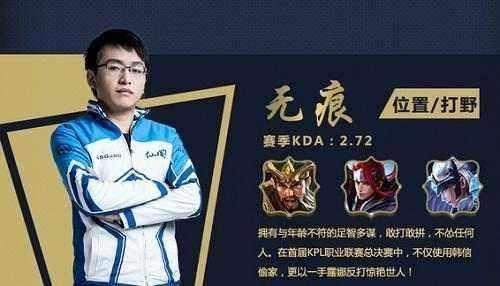 加强长局训 加强长局训