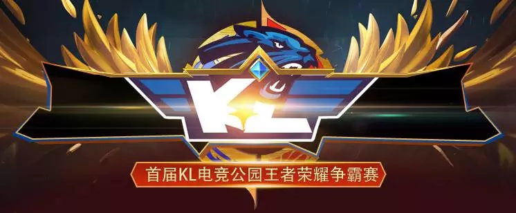 武器是 武器是