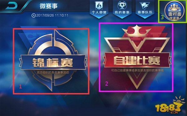 于风格演进