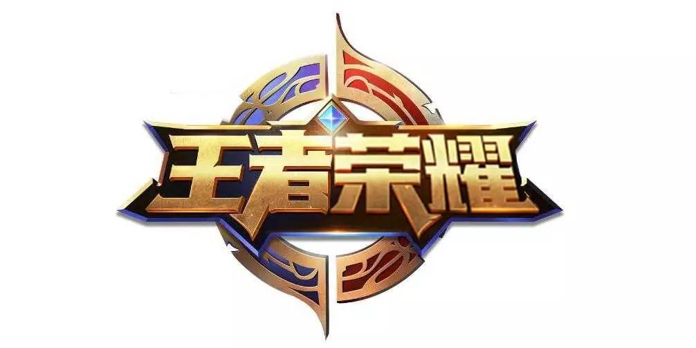前者以推塔