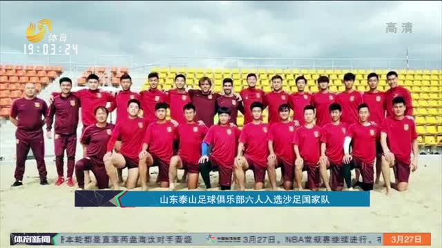 的轮番冲击 的轮番冲击